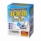 非常用トイレセット　１０ｇ１００回分