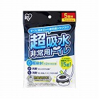 非常用トイレセット　１５ｇ５回分