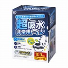 非常用トイレセット　１５ｇ１００回分