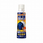 液体ビック作業着・ユニフォーム洗い　本体濃縮タイプ
