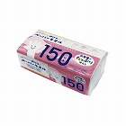 ペーパータオル１５０枚ｘ１０