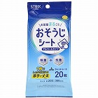 ＳＢー１３０お部屋まるごとおそうじＳ２０枚ｘ３６
