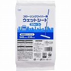 ＳＢー１３２業務用ワイドウェットＳ３０枚×２Ｐｘ８