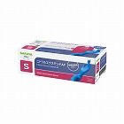 ニトリルエクステンドＡＦ　青　２００枚　Ｓ×１０