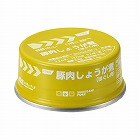 レスキューフーズ　豚肉しょうが煮