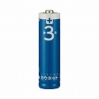 アルカリ乾電池エコノミータイプ単３形　４０本×１０