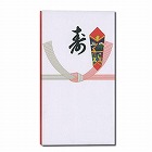 結切寿入多当×５