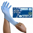 ニトリスト・ＣＦ　１００枚入Ｍ　ブルー粉無し×１０