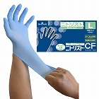 ニトリスト・ＣＦ　１００枚入Ｌ　ブルー粉無し×１０