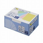 ふせんエコノミー　７５×５０　１００枚　４色１０冊