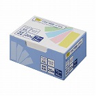 ふせんエコノミー　７５×２５　１００枚　４色２０冊