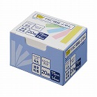 ふせんエコノミー　７５×１４　１００枚　４色２０冊