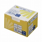 ふせんエコノミー　７５×１４　１００枚　黄色２０冊