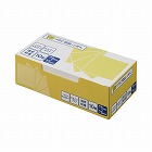 ふせんエコノミー７５×７５　１００枚黄色１０冊×２