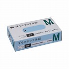 プラスチック手袋　薄手　粉無　Ｍ　１００枚