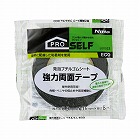強力両面テープ　ブチルゴム　ＥＣＯ　１５ミリ幅