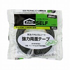 強力両面テープ　ブチルゴム　ＥＣＯ　２０ミリ幅
