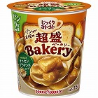 こんがりパン超盛オニオングラタン風スープカップ６個