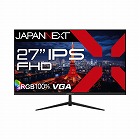 ２７インチ　液晶モニター　３台