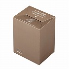 箱のまま捨てられるペーパーサニタリーボックス（小）