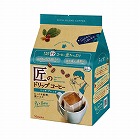 匠のドリップコーヒー　リッチブレンド　８Ｐ