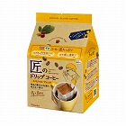 匠のドリップコーヒー　スペシャルブレンド　８Ｐ