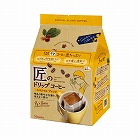 匠のドリップコーヒー　スペシャルブレンド　８Ｐ×３