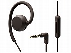 ｎｗｍＷＩＲＥＤ有線イヤホン　ダークブラウン