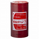 セロテープ着色１８ｍｍ×３５ｍ赤１０巻入