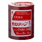 セロテープ着色２４ｍｍ×３５ｍ赤５巻入