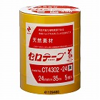セロテープ着色２４ｍｍ×３５ｍ黄５巻入