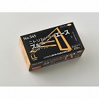ニトリルトライエース　粉無　青　ＬＬ　２００枚