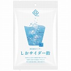 しおサイダー飴　９０ｇ