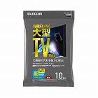 液晶クリーナー　ノンアルコール　１０枚　大判　厚手