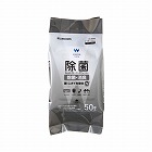 ウェットティッシュ　５０枚入　アルコール