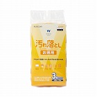 ウェットティッシュ　５０枚入３パック　汚れ落とし