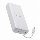 モバイルバッテリー２００００ｍＡｈ一体型　ホワイト