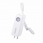 モバイルバッテリー５０００ｍＡｈ　Ｃ‐Ｌ変換　白