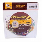 【輪ゴム】詰め合わせオーバンド　カラー　５０ｇ