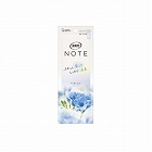 消臭力　ＮＯＴＥ　クローゼット用　フリージア
