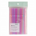 曲がるミニストロー　８０本入