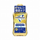 モンダミンプレミアムケアゴールドミント１０００ＭＬ