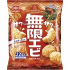 無限エビ　５８ｇ