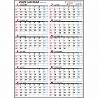 ２６年エコカレンダー壁掛Ａ２年間ポスター