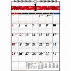 ２６年エコカレンダー壁掛Ａ３　縦型