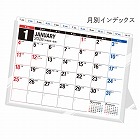 ２６年エコカレンダー卓上Ｂ６カード式