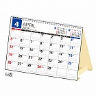 ２６年エコカレンダー卓上Ｂ６