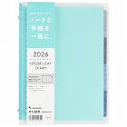 ２６年ノートデダイアリー　Ａ５　２０穴　月間