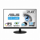 ２１．４５型　ＩＰＳパネル搭載液晶モニター