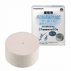 業務用　ハニカム防虫ファンＡＣ　取替　５５Ｇ